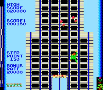 Crazy Climber (Japan) screen shot game playing